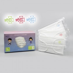 SPCC-26 | 3-ply Surgical Face Mask (Kids)